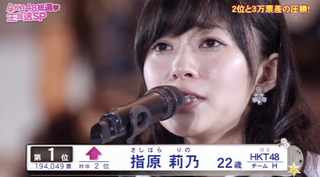 150606akbs01.jpg